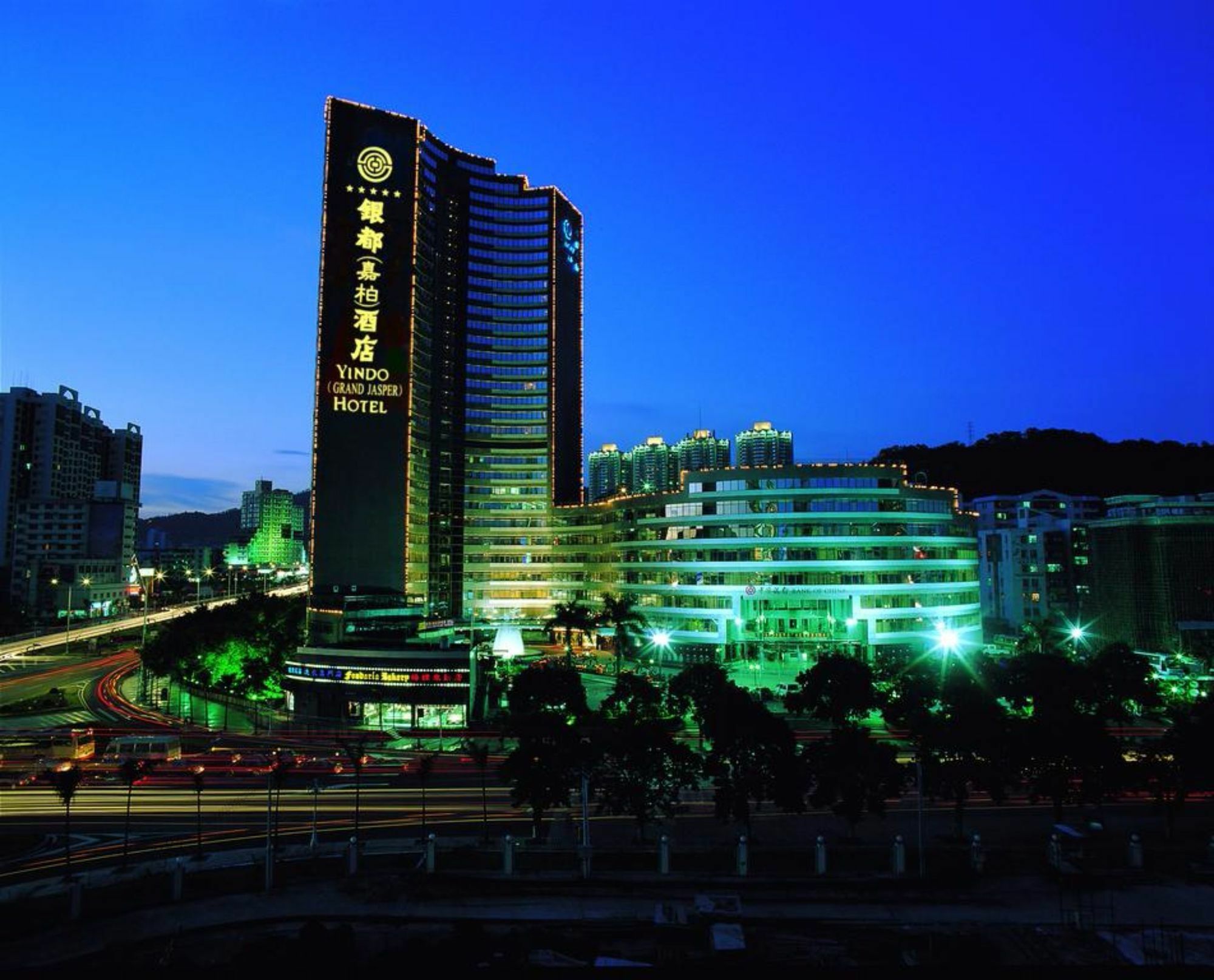Yindo Jasper Hotel Ζουχάι Εξωτερικό φωτογραφία